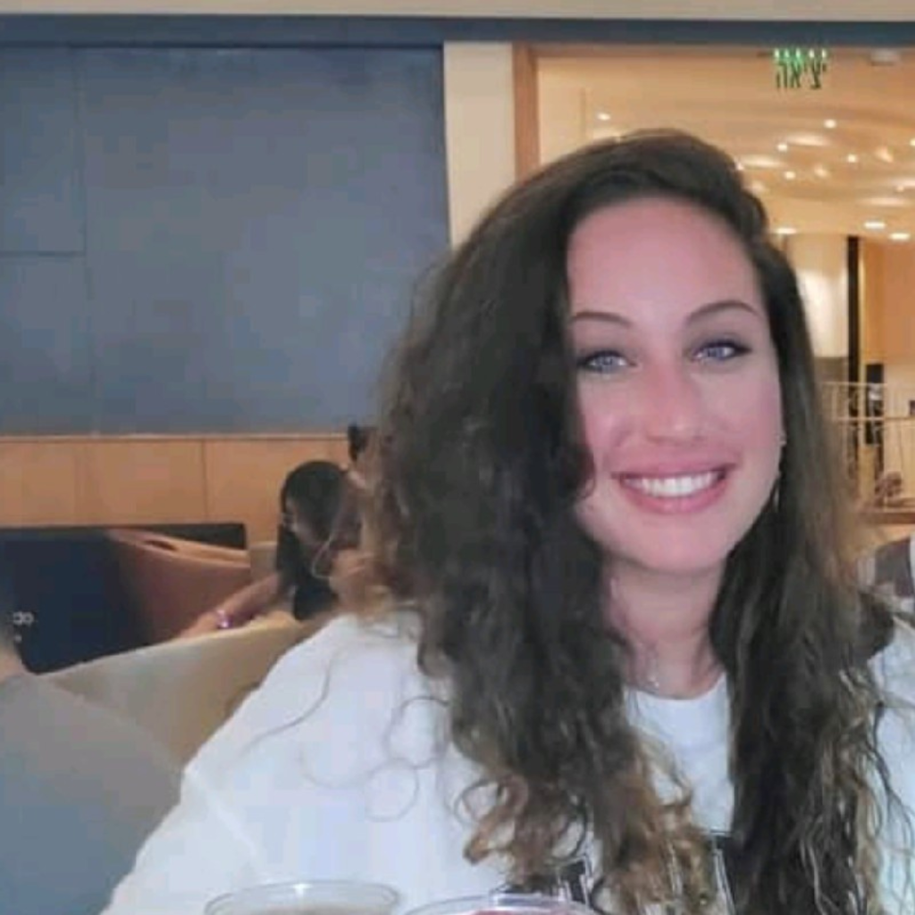 יעל אטנלוב
